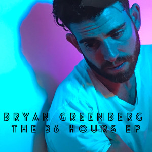 收聽Bryan Greenberg的Troubled Mind歌詞歌曲