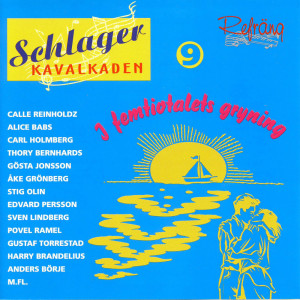 ดาวน์โหลดและฟังเพลง Musik under arbetet พร้อมเนื้อเพลงจาก Edvard Persson