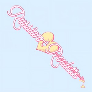 ดาวน์โหลดและฟังเพลง Russian Roulette พร้อมเนื้อเพลงจาก Red Velvet