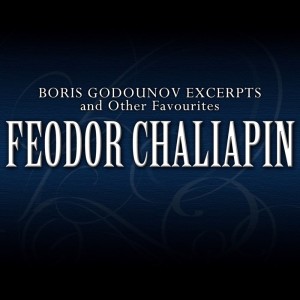 ดาวน์โหลดและฟังเพลง Mozart and Salieri, Scene II Conclusion: You Will Sleep For a Long Time, Mozart! พร้อมเนื้อเพลงจาก Feodor Chaliapin