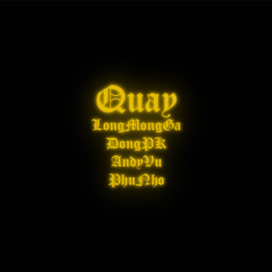 Listen to Quay song with lyrics from Antoneus Maximus