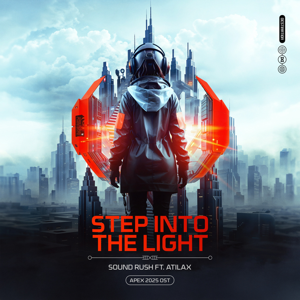 Step Into The Light (Extended Mix)
