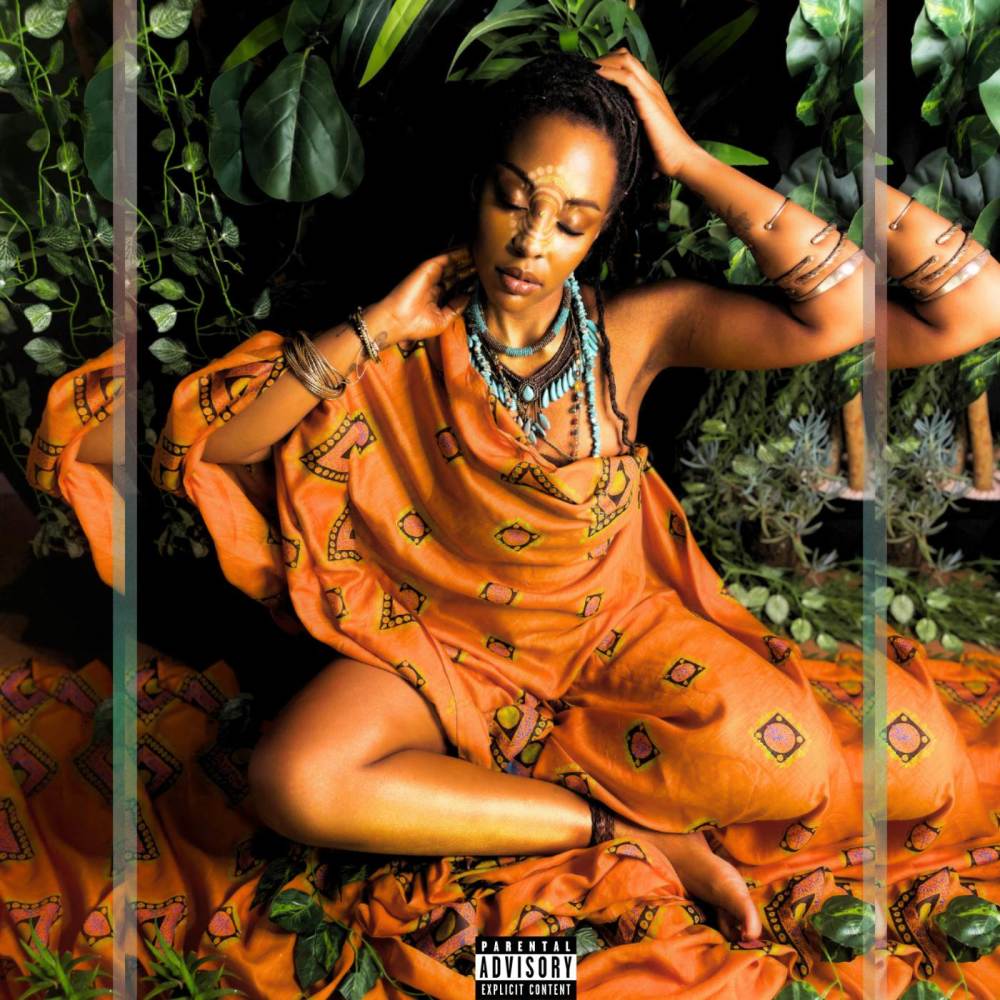NO FAVOURS (Explicit)