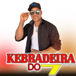 ดาวน์โหลดและฟังเพลง Desce no Paredão พร้อมเนื้อเพลงจาก Kebradeira do 7