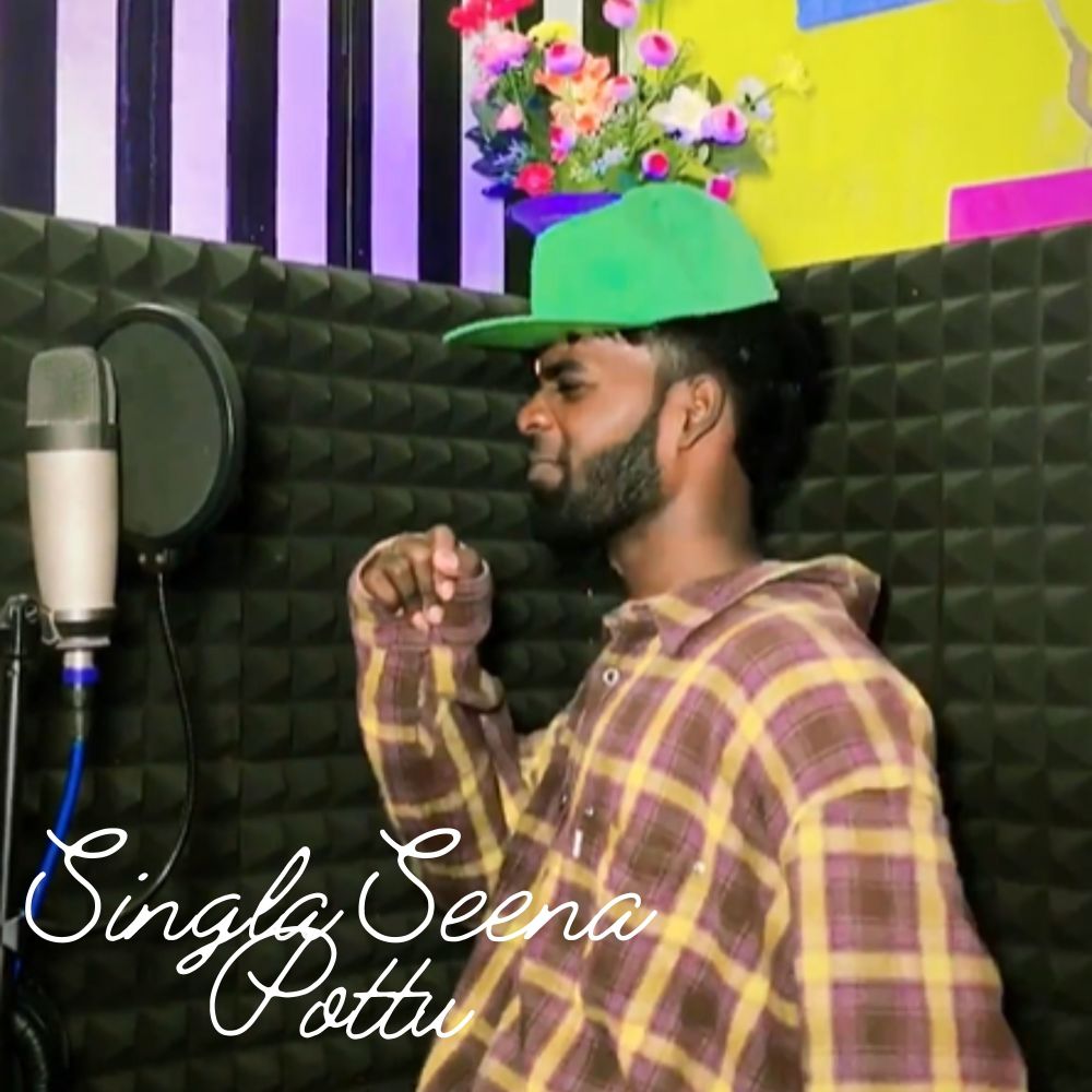Singla Seena Pottu