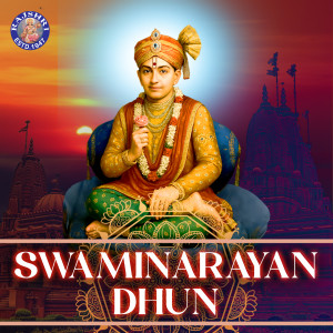收聽Shatadru Kabir的Swaminarayan Dhun歌詞歌曲