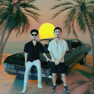 Listen to mamacita song with lyrics from Impala