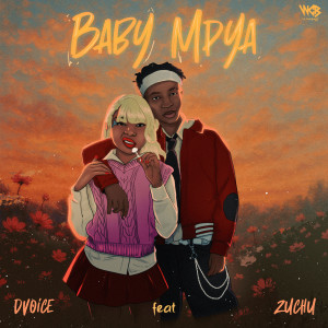 อัลบัม Baby Mpya ศิลปิน D Voice