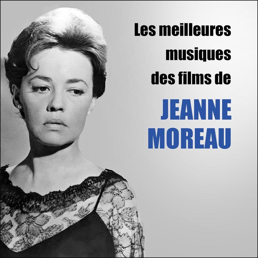 Bonjour Paris - From M'sieur La Caille (1955)