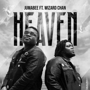 อัลบัม Heaven ศิลปิน Jumabee