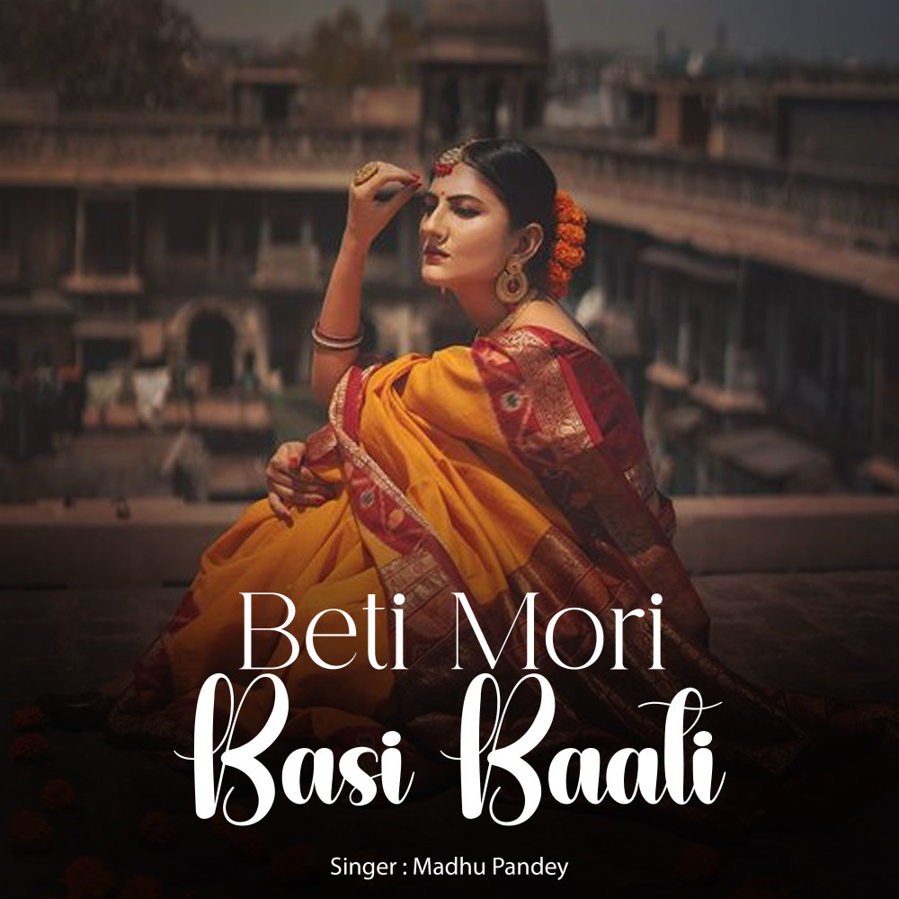 Beti Mori Basi Baati