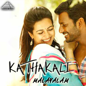 Kathakali (Original Motion Picture Soundtrack)
