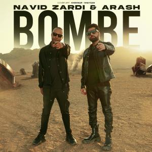 收聽Navid Zardi的BOMBE歌詞歌曲