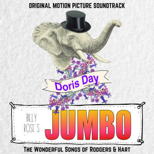 ดาวน์โหลดและฟังเพลง The Circus Is On Parade พร้อมเนื้อเพลงจาก Doris Day