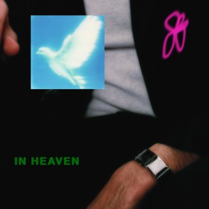 收聽Bad Tuner的in heaven歌詞歌曲