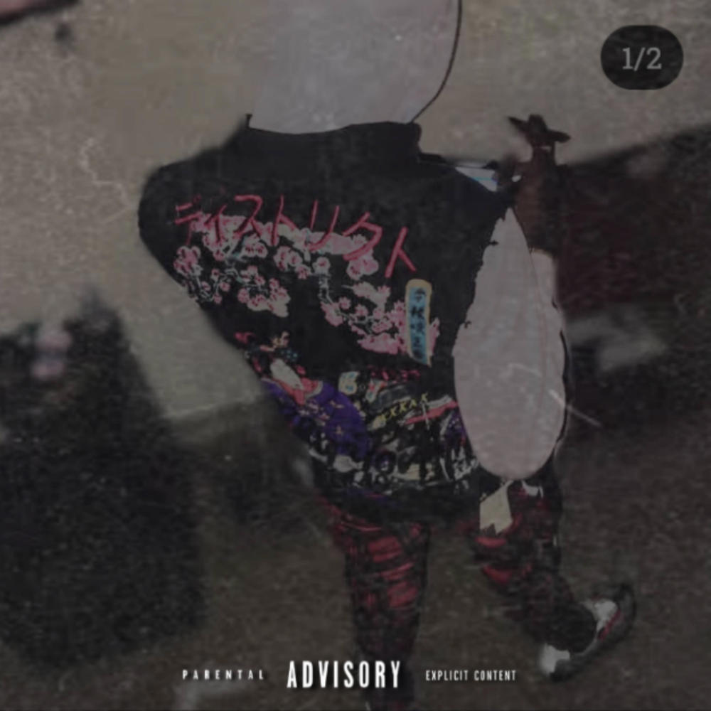 2 (Explicit)