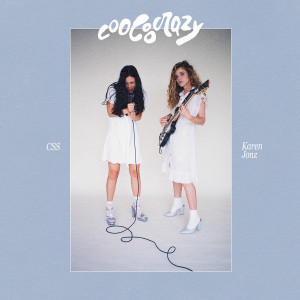 ดาวน์โหลดและฟังเพลง ET พร้อมเนื้อเพลงจาก Karen Jonz
