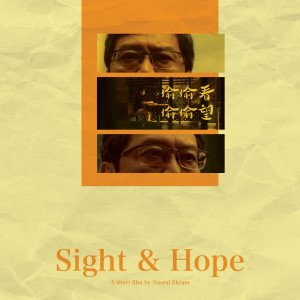 Album Sight & Hope (Original Short Film Soundtrack) from Nasrul Ekram