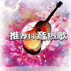 default album img