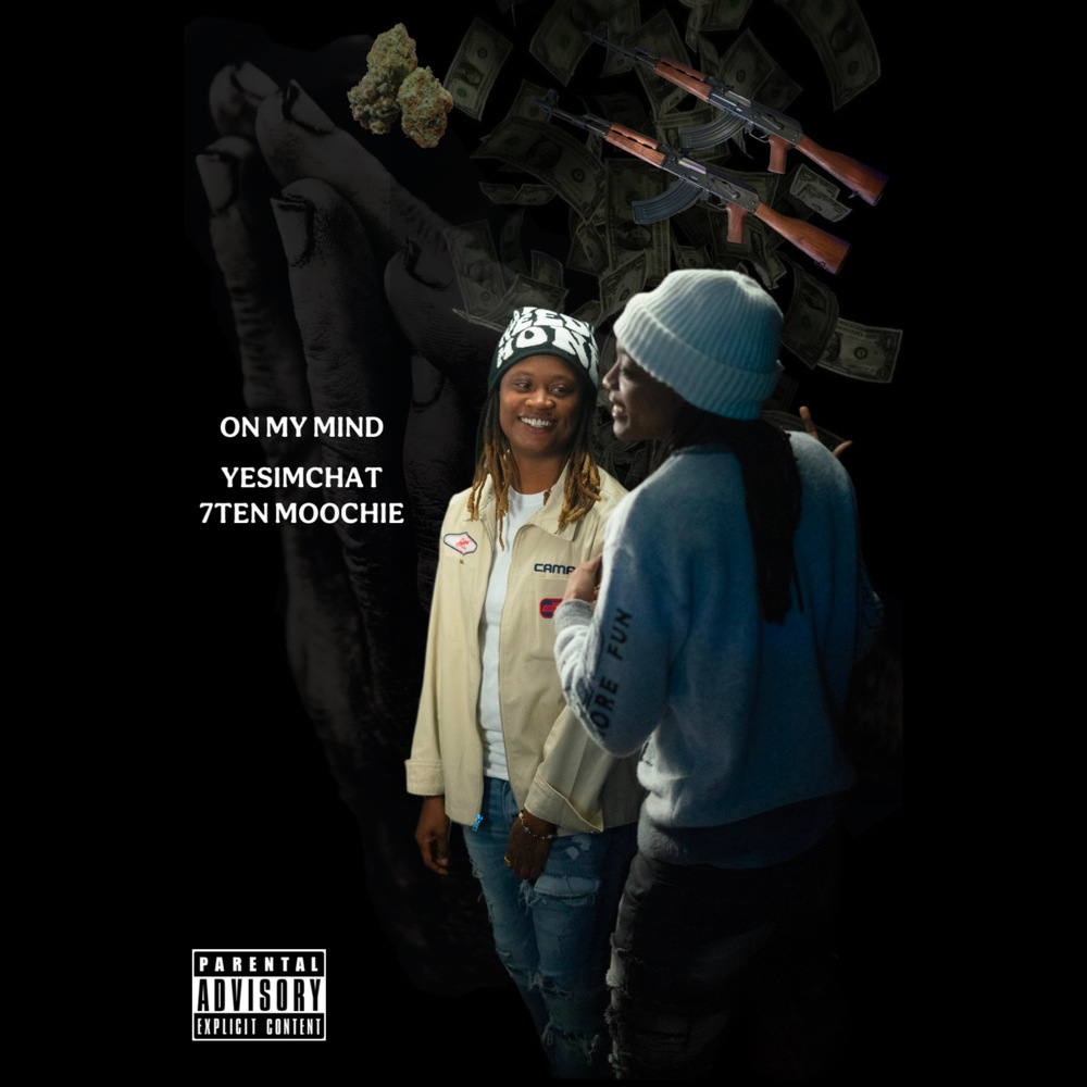 ON MY MIND (Explicit)