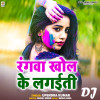 default album img