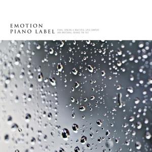 Dengarkan Inaccessible lagu dari Kelp dengan lirik