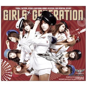 Listen to Genie song with lyrics from Girls' Generation