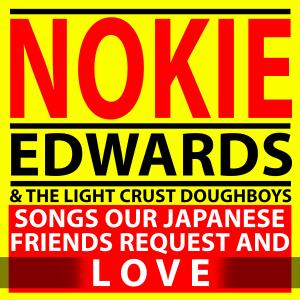 收聽Nokie Edwards的Hotaru No Hikari歌詞歌曲