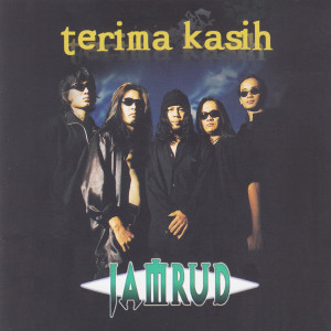 ดาวน์โหลดและฟังเพลง Otak Kotor พร้อมเนื้อเพลงจาก Jamrud