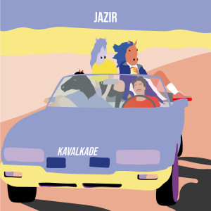ดาวน์โหลดและฟังเพลง La couleur des âmes (Explicit) พร้อมเนื้อเพลงจาก Jazir