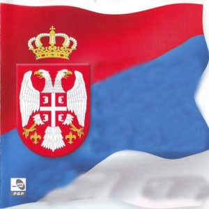 收聽Radiša Urošević的Oj vojvodo Sinđeliću歌詞歌曲