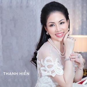 Thanh Hiền的專輯Chiếc Lá Cuối Cùng