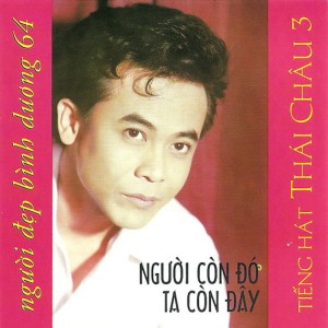 收聽Thai Chau的Em Hiền Như Ma Sœur (其他)歌詞歌曲