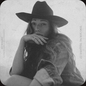 ดาวน์โหลดและฟังเพลง Too Young to Love พร้อมเนื้อเพลงจาก Mabes