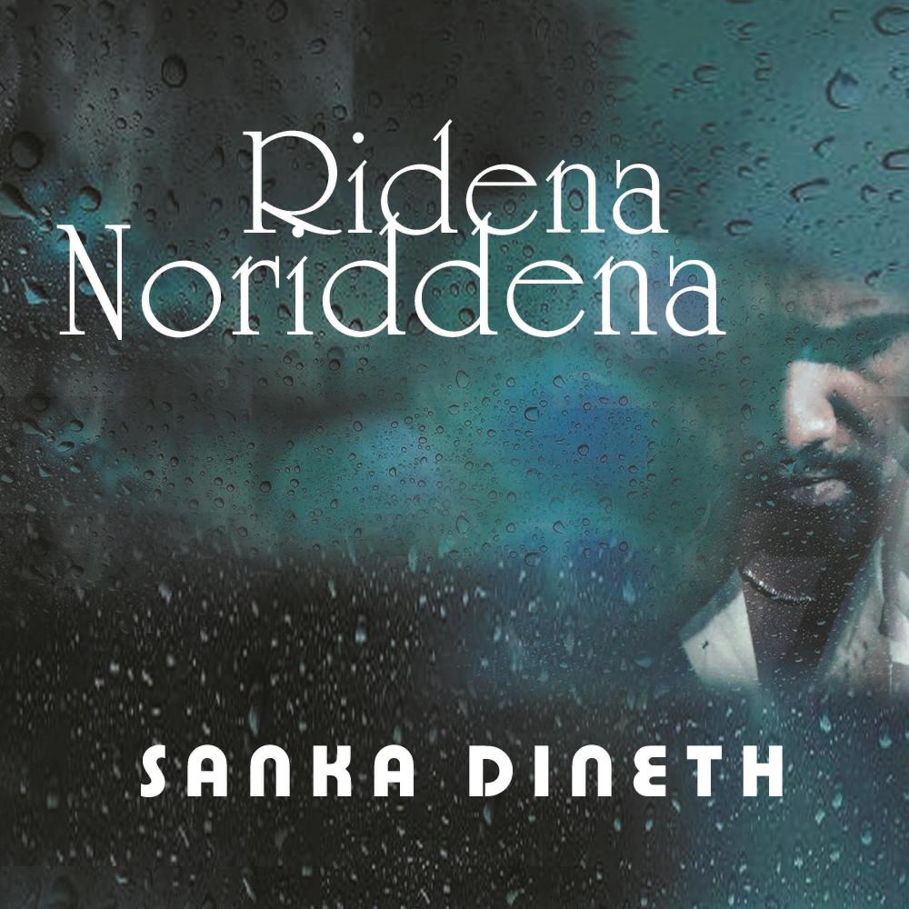 Ridena Noriddena