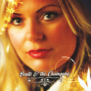 ดาวน์โหลดและฟังเพลง A Cowgirls Worship Song พร้อมเนื้อเพลงจาก Bente
