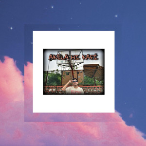 Dengarkan Akela He Kaafi lagu dari STARBOI dengan lirik