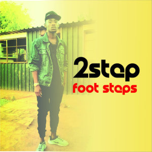 ดาวน์โหลดและฟังเพลง Given พร้อมเนื้อเพลงจาก 2Step