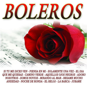 ดาวน์โหลดและฟังเพลง Bésame Mucho พร้อมเนื้อเพลงจาก Latin Bolero Trio