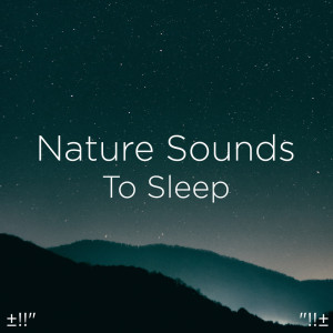 Dengarkan 8D Sleep Music With Rain lagu dari Yoga dengan lirik