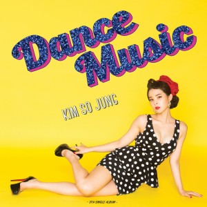 金素贞的专辑Dance Music