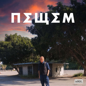 Album FEELS LIKE HOME from NEWEM