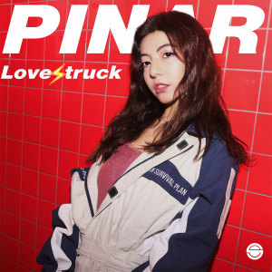 收聽PINAR的Falling歌詞歌曲