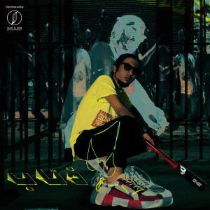 Album ذئاب (Explicit) from Ashraf Darbaka