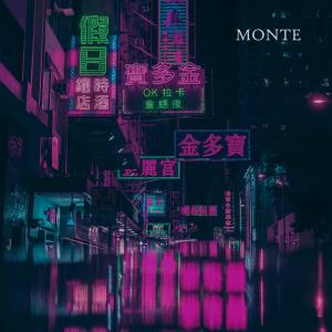 Listen to BANGER BEAT song with lyrics from Monte