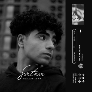 Listen to Satwa song with lyrics from Salah Tayr