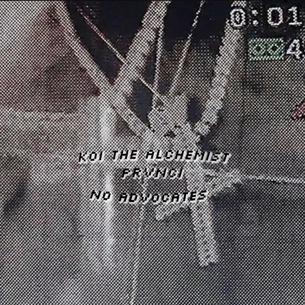 NO ADVOCATES (Explicit)