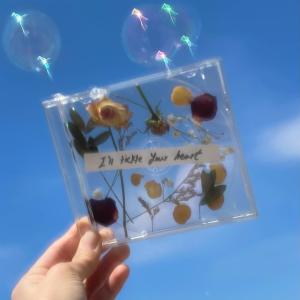 Listen to 간질간질 (feat. 줍에이) song with lyrics from Siso