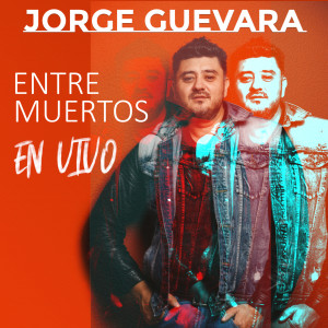 Listen to Eclipse De Luna song with lyrics from Jorge Guevara