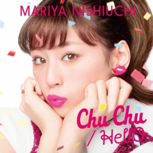 Download Chu Chu Mp3 Song Lyrics Chu Chu Online By 西内まりや Joox